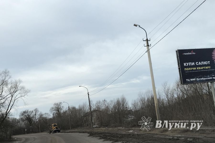 На объездном шоссе затруднено движение (ФОТО)