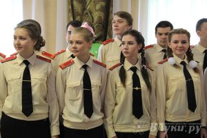 Последний звонок. Лицей №10.