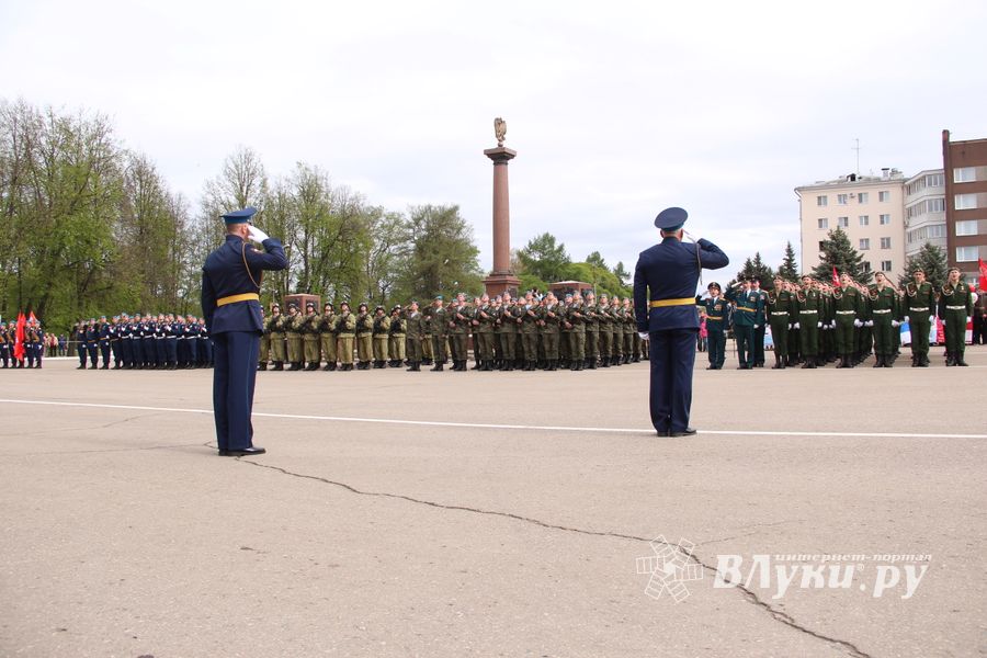 В Великих Луках отмечают День Победы (ФОТО)