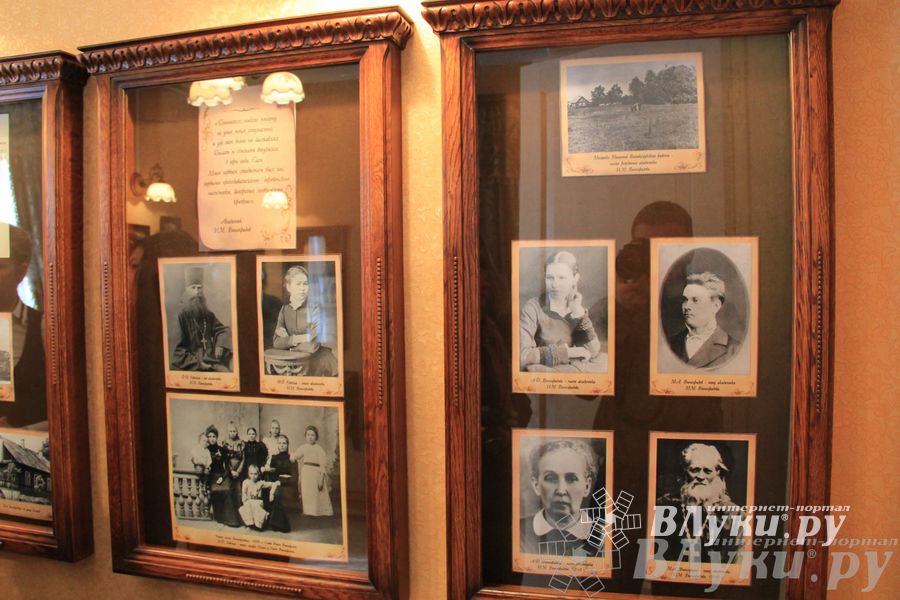 В Великих Луках почтили память академика Виноградова