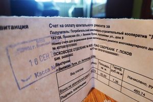 ВЛуки.ру