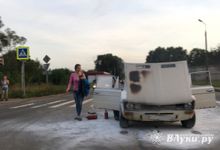 Фотофакт: в Великих Луках горел автомобиль