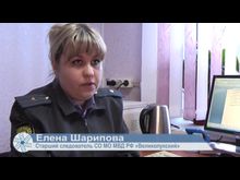 ВЛуки.ру: Виновника ДТП в Русаново будут судить