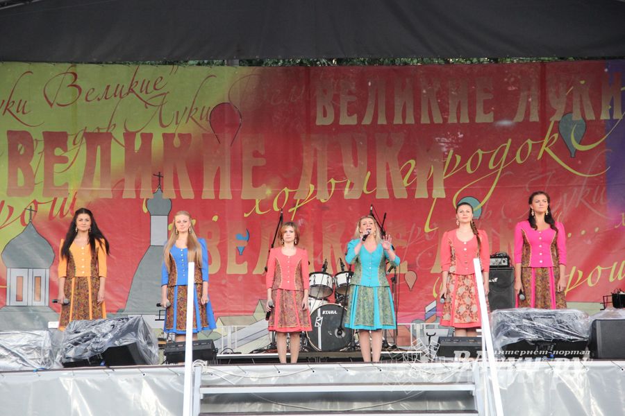 День города Великие Луки