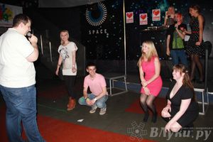 Вечеринка MEGA DANCE LOVE PARTY