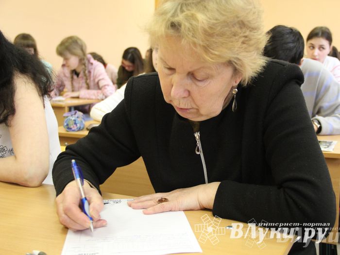 В Великих Луках написали тотальный диктант