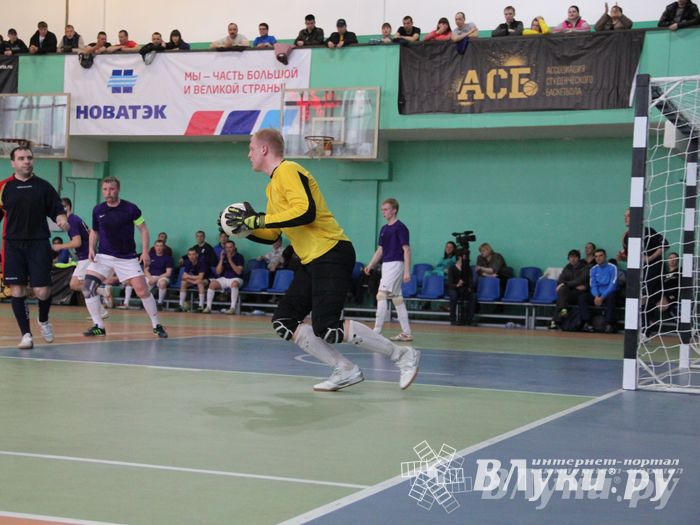 Матч за 1 место