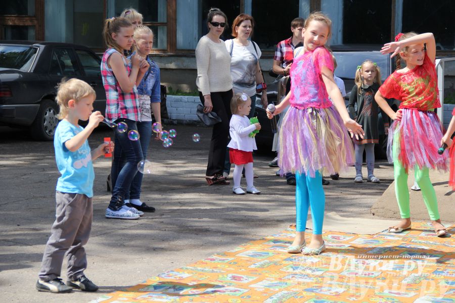 День защиты детей