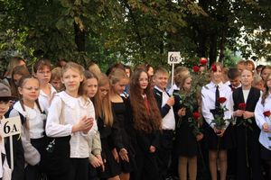 Фото: ВЛуки.ру