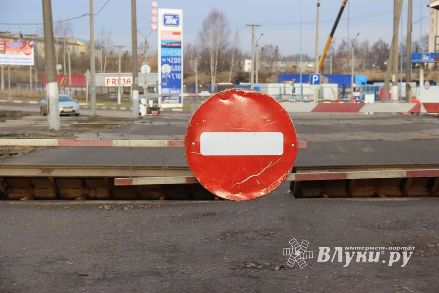 Самарский переезд закрыт (ФОТО)