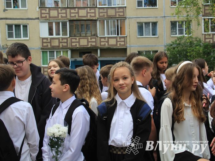 Фото: ВЛуки.ру