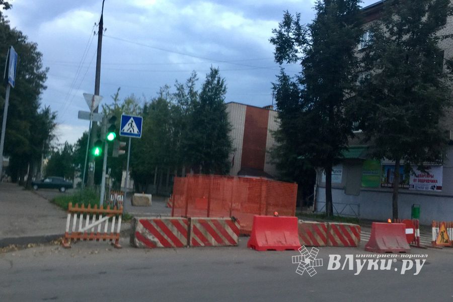 Ул. К. Либкнехта в Великих Луках перекрыта (ФОТО)