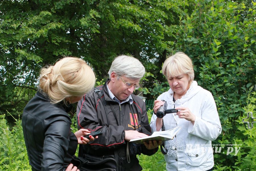 Фото А. Воробьева