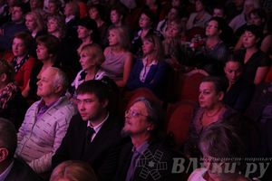 Торжественный вечер в честь Дня учителя