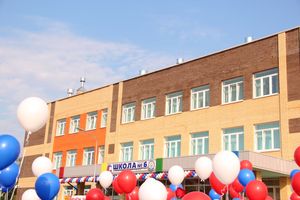 В Великих Луках открыли новый корпус школы №6 (ФОТО)