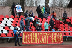 «Луки-Энергия» порадовала болельщиков (ФОТО)