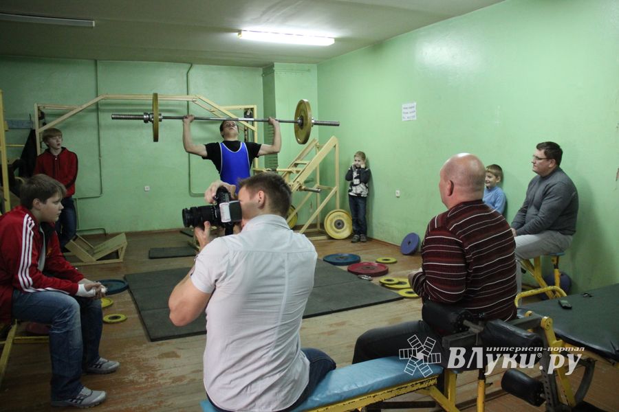 Открытый чемпионат  Великих Лук по тяжелой атлетике