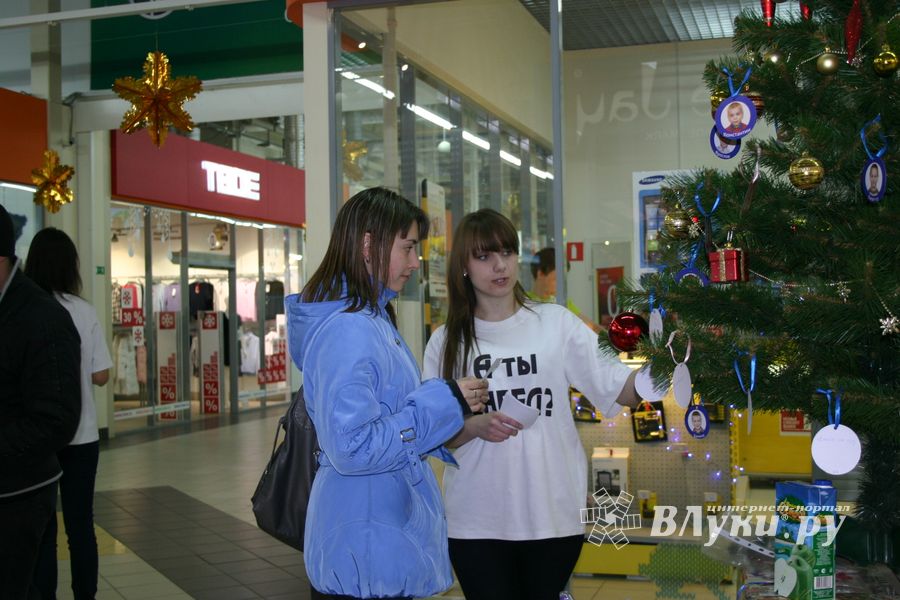 Ангелом быть трудно, но можно попробовать