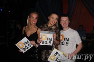 Состоялось официальное открытие радиостанции DFM в Великих Луках
