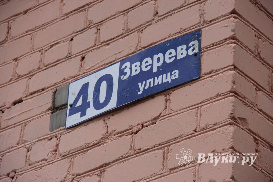 Ремонт прошел, а что осталось? (ФОТО)