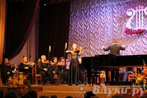 Концерт в честь открытия Года культуры в Псковской области
