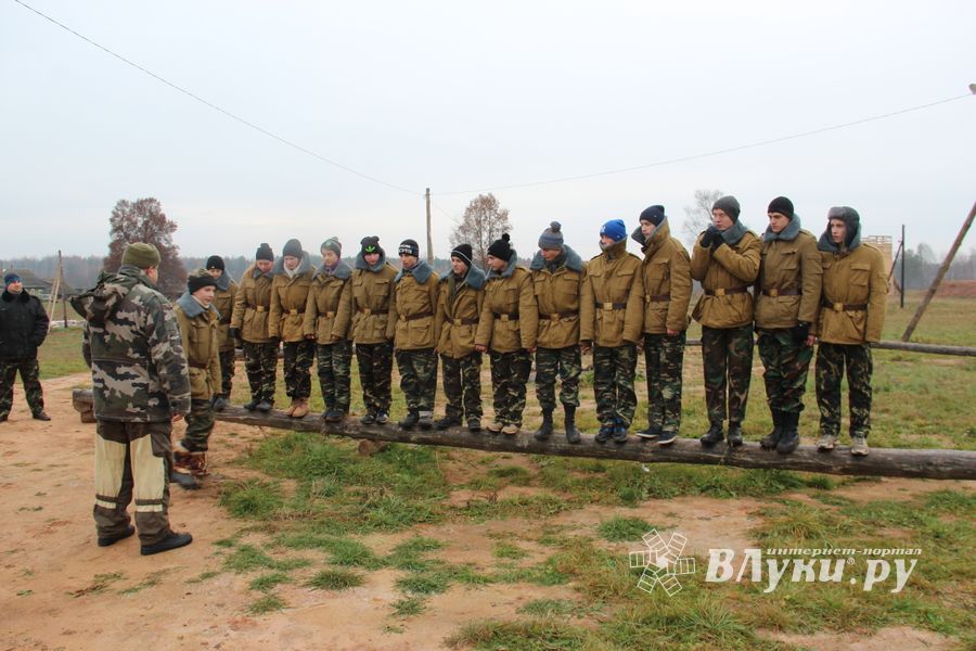 Заручелье