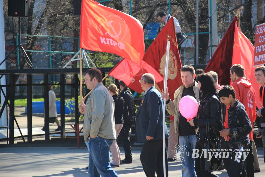 Первомайская демонстрация КПРФ