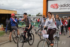 Велопробег в День города (фото)