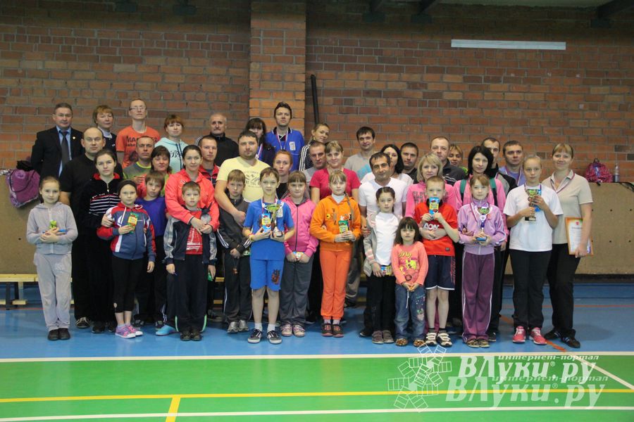 В Великих Луках определили самую спортивную семью (фото)