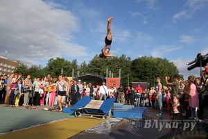 День города Великие Луки