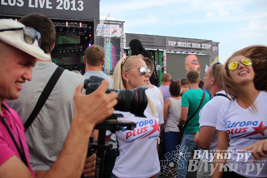 Великолучане съездили на ежегодный open-air Europa Plus LIVE