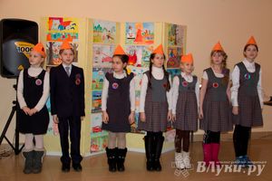 В Великих Луках прошел третий этап областного конкурса «Я и пожарная безопасность» (фото)