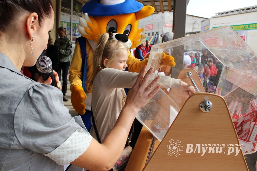 первомайчкий