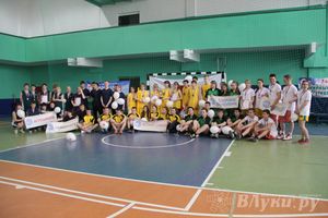 В Великих Луках прошли соревнования на Кубок Красного Креста