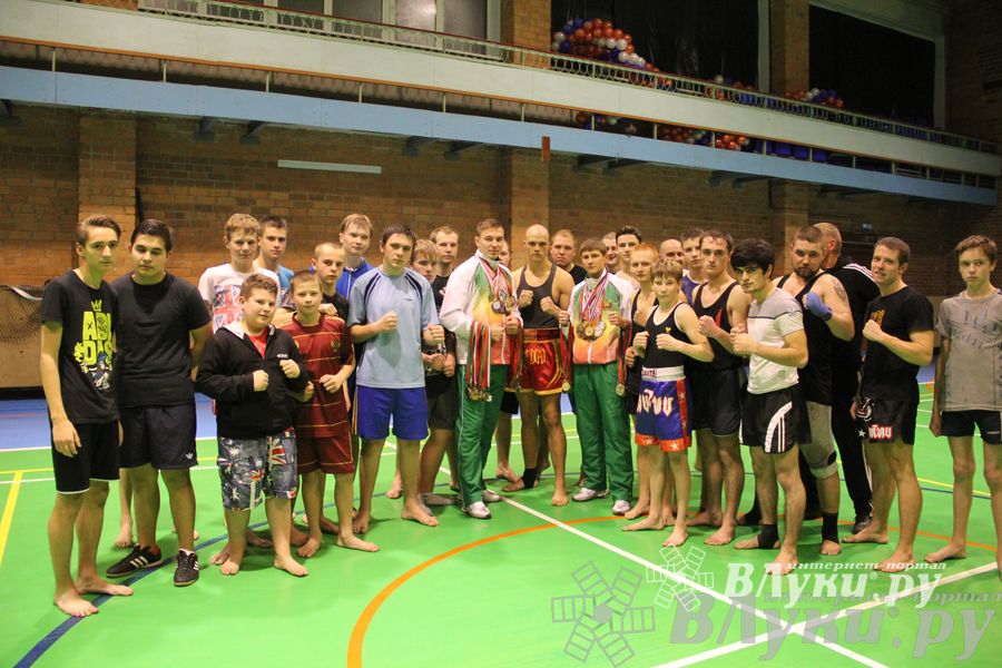 В Великих Луках прошел мастер-класс по кикбоксингу (фото)