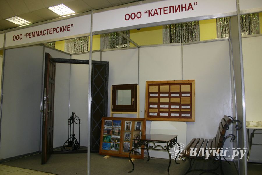 Великолукская универсальная выставка готовится к открытию