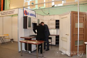 В Пскове проходит 22-ая универсальная выставка (фото)