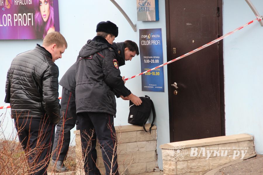 Подробности ЧП с подозрительным рюкзаком в Великих Луках (ФОТО)