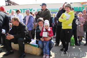 Розыгрыш призов от магазина «Хозстройцентр»