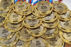 Появилась возможность ярко провести 1-е сентября (ФОТО)