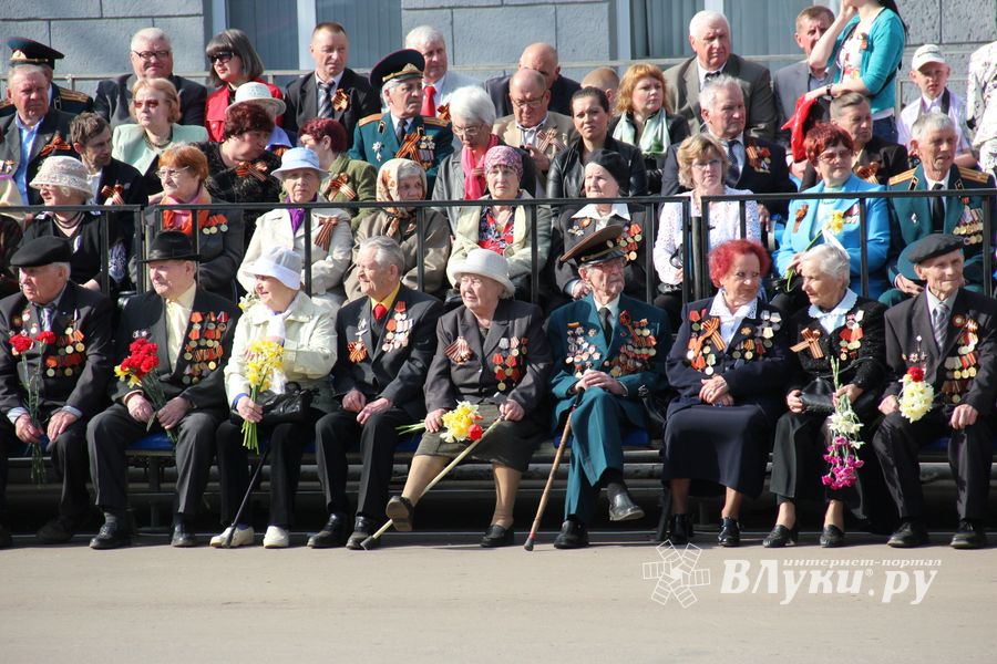 Парад Победы