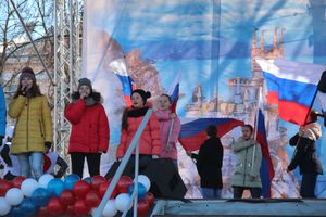 В Великих Луках празднуют День воссоединения Крыма с Россией (ФОТО)