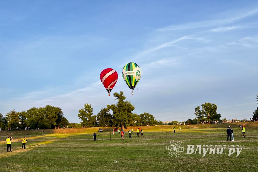 Международная встреча воздухоплавателей в Великих Луках ..