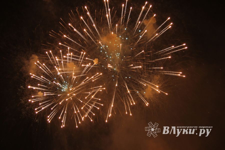 День города: концерт, аэростаты и салют (ФОТО)