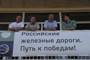 «Луки-Энергия» устроила  болельщикам «валидольную» концовку (ФОТО)