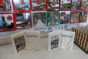 Символ 850-летия Великих Лук появится на продукции великолукских предпринимателей (фото)