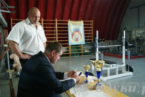 Соревнования по Русскому жиму штанги