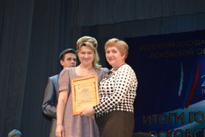 Библиотека М. И. Семевского стала победителем в областном конкурсе «Библиотека года» (фото)