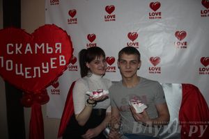 «Love Radio Великие Луки» — День влюбленных