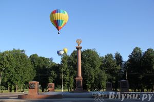 Первый спортивный полет состоялся